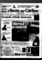 giornale/RAV0037021/2006/n. 71 del 13 marzo